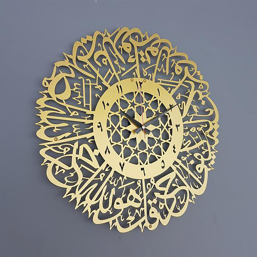 Arabisk kalligrafi konst väggklocka