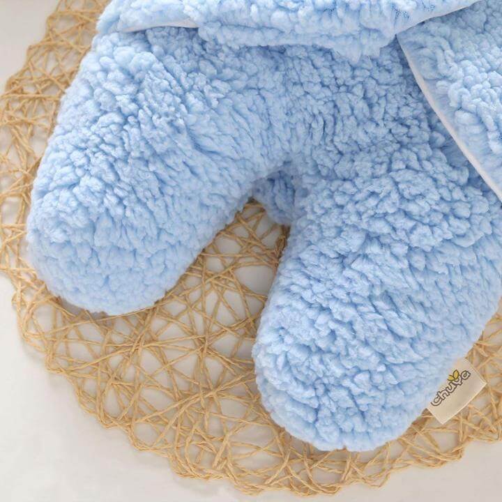 Ultramjuk babysovsäck