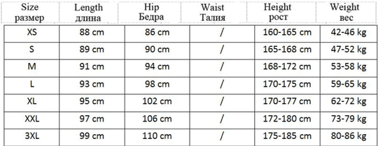Hip Hop Cargo Pants med flera fickor